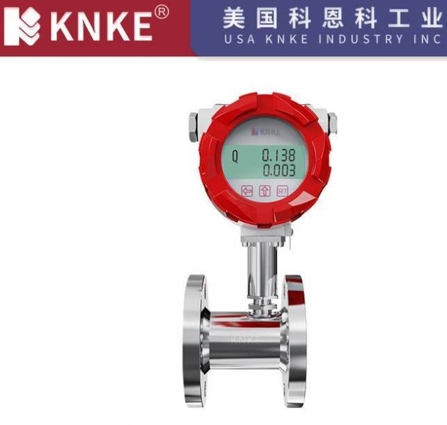 防爆渦輪流量計的性能特點
