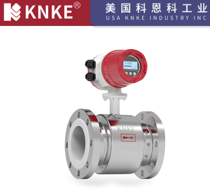 電磁流量計的操作步驟